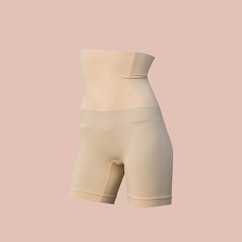 High Waist Short - Beige